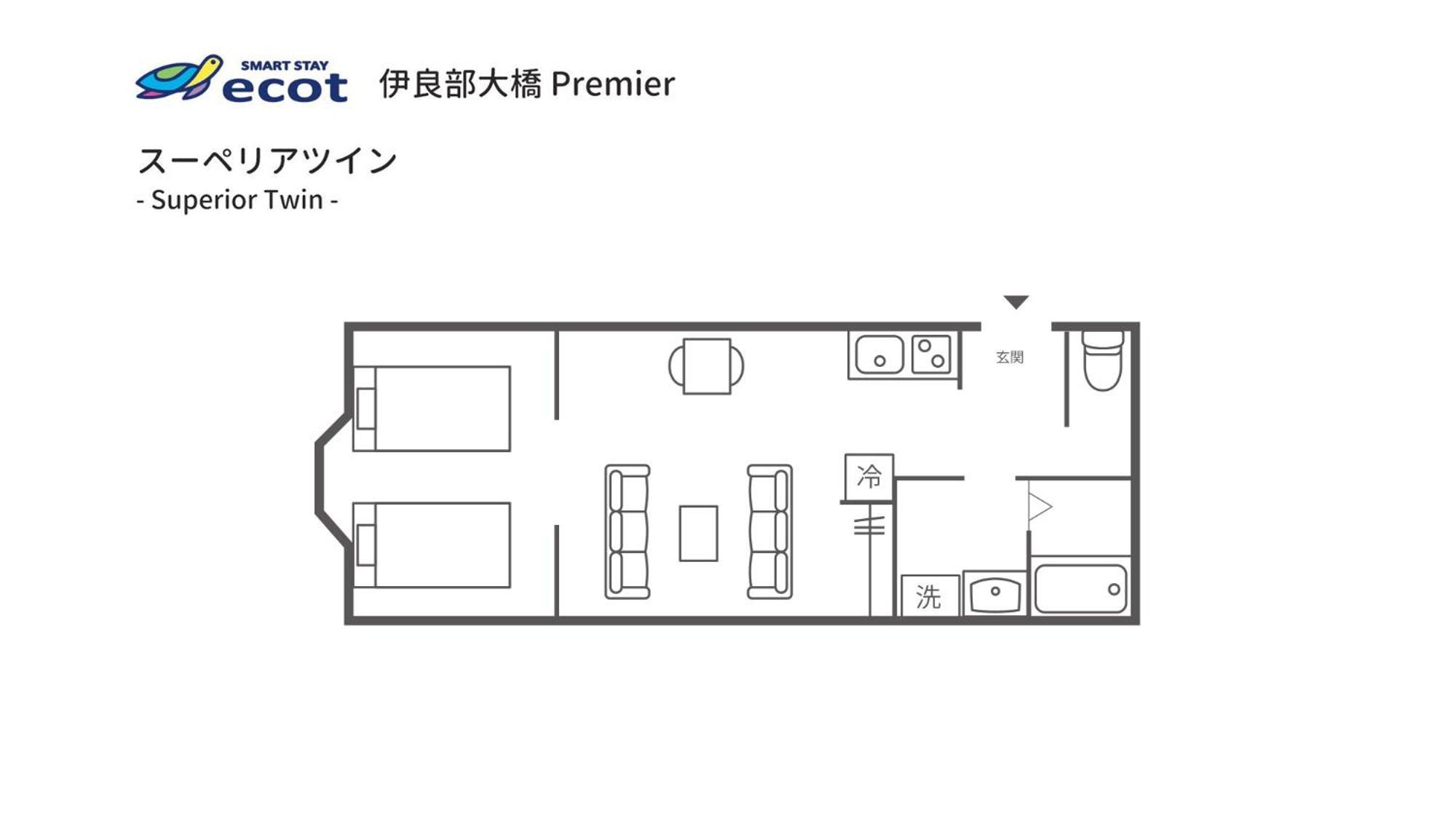 Aparthotel Ecot Irabu Bridge Premier